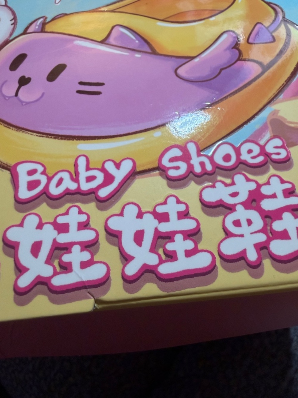 BABY THREE BABY SHOES, 400% 10 packets  10 shoes (NO DOLL)